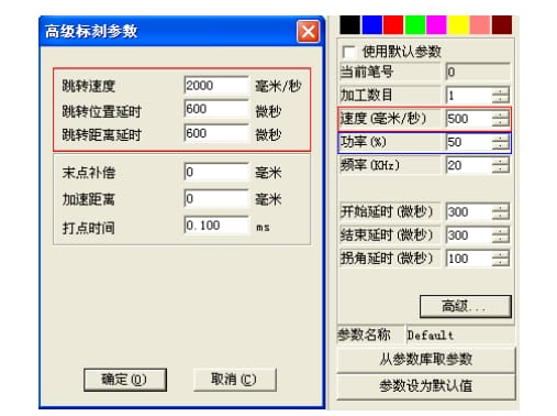 如何简单的使用丝瓜视频免费下载打标机打标图片，及其相关理论知识技巧教程