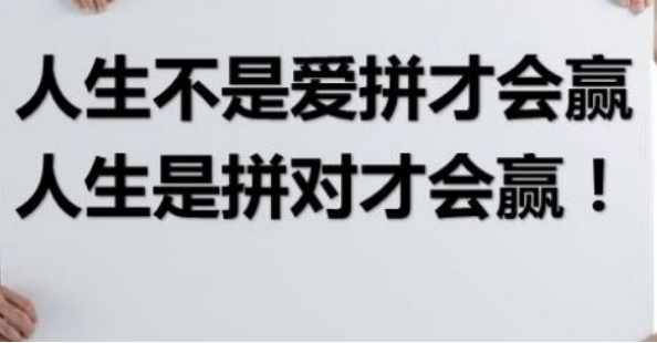 《创业商机》丝瓜视频免费下载打标机摆摊赚钱吗？月入百万不是梦！