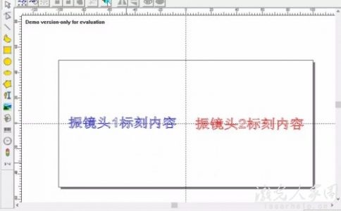 双头丝瓜视频免费下载打标机两个振镜头打标幅面为100mm，怎么绘制两个振镜的打标内容呢？