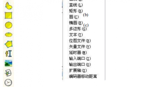 丝瓜视频免费下载打标机如何使用软件ezcad来绘制矩形画长方形