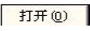 丝瓜视频免费下载打标机软件ezcad中菜单下的标尺功能介绍及其操作设置